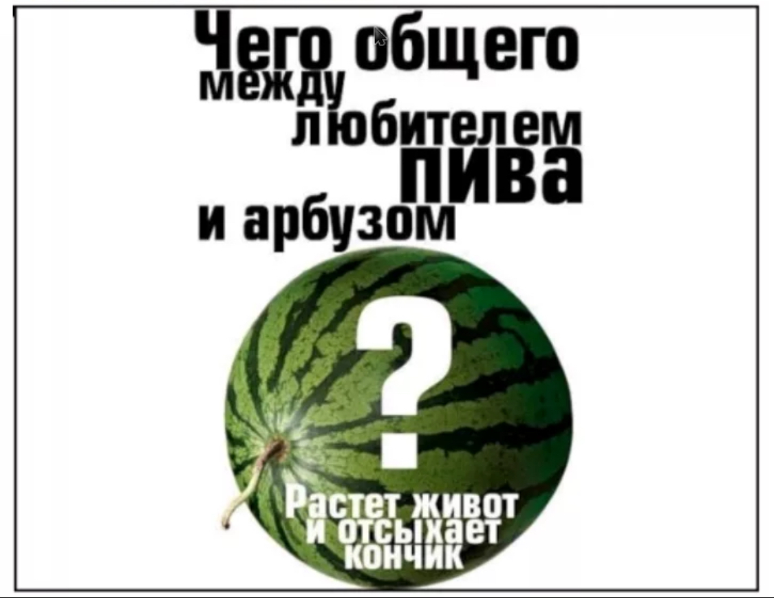 К 23 Февраля! Поздравь по-спортивному! - Бодибилдинг форум AnabolicShops