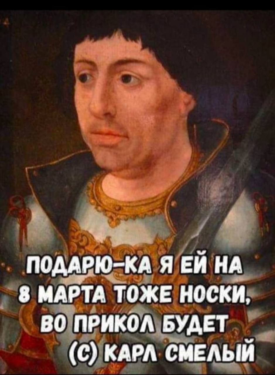 Курилка- разговоры на любые темы - Бодибилдинг форум AnabolicShops