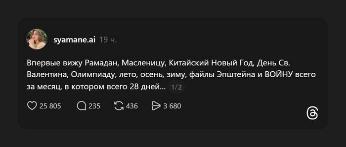 Курилка- разговоры на любые темы - Бодибилдинг форум AnabolicShops