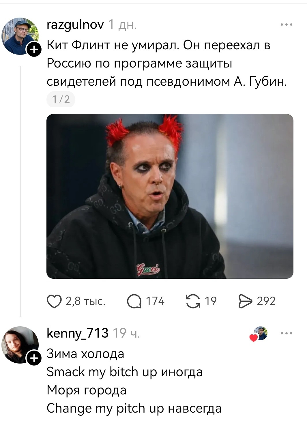 Курилка- разговоры на любые темы - Бодибилдинг форум AnabolicShops