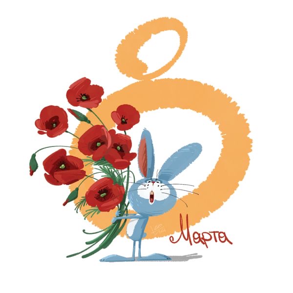 Курилка- разговоры на любые темы - Бодибилдинг форум AnabolicShops