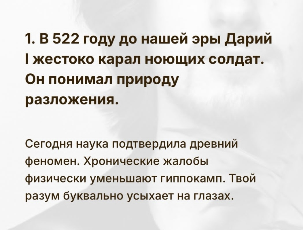 Сохраняем форму после 40 и до ... - Бодибилдинг форум AnabolicShops