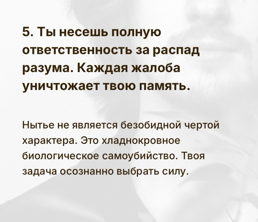 Сохраняем форму после 40 и до ... - Бодибилдинг форум AnabolicShops
