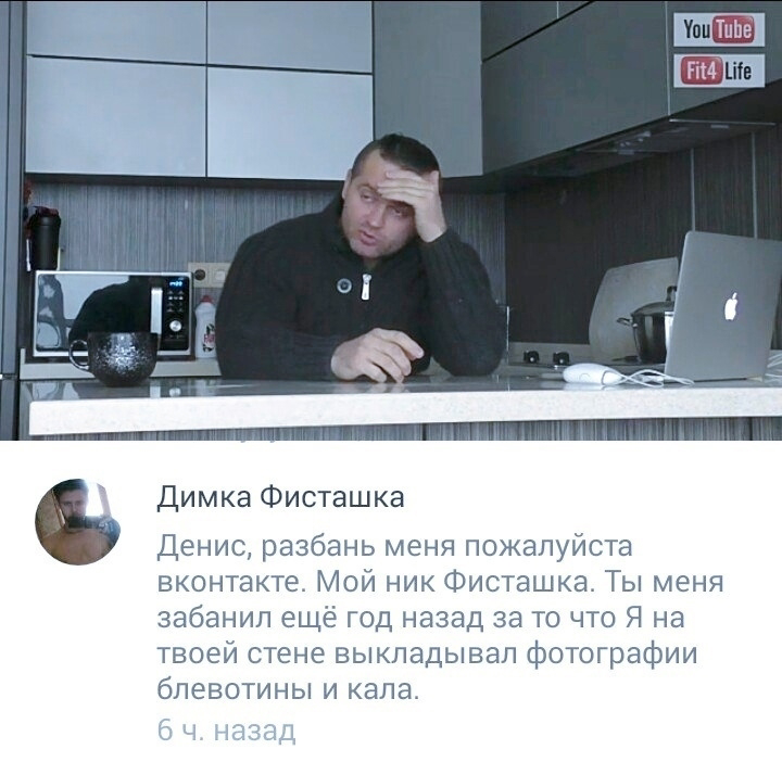 Курилка- разговоры на любые темы - Бодибилдинг форум AnabolicShops