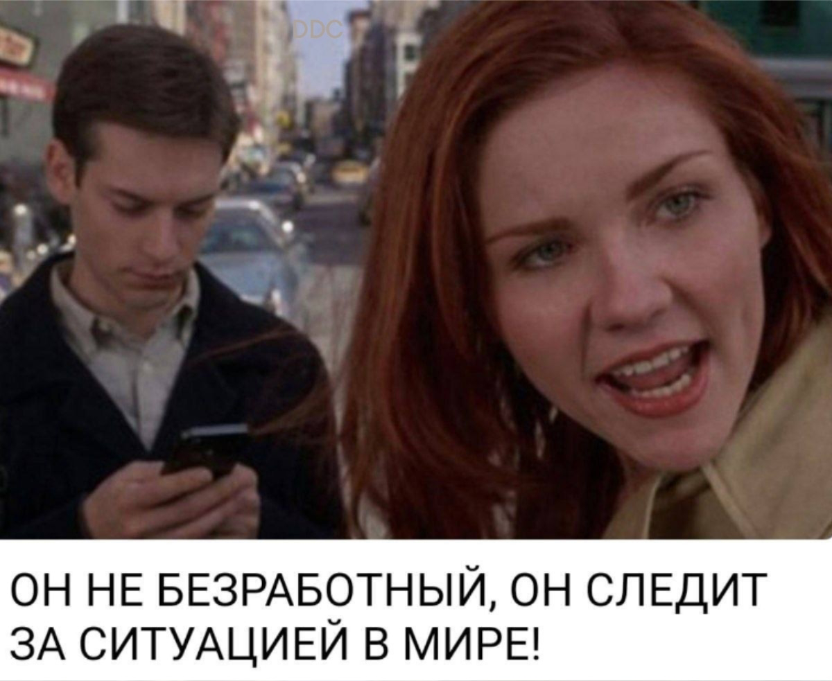 Курилка- разговоры на любые темы - Бодибилдинг форум AnabolicShops