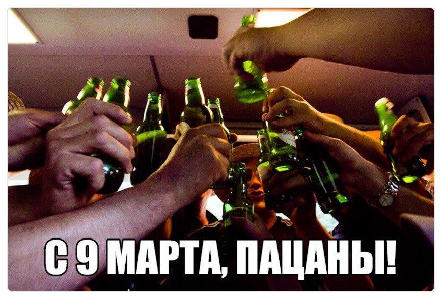 Курилка- разговоры на любые темы - Бодибилдинг форум AnabolicShops