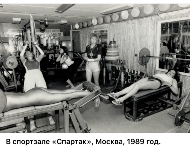 Курилка- разговоры на любые темы - Бодибилдинг форум AnabolicShops