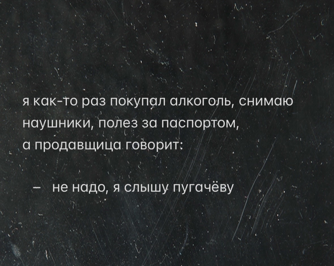 Курилка- разговоры на любые темы - Бодибилдинг форум AnabolicShops