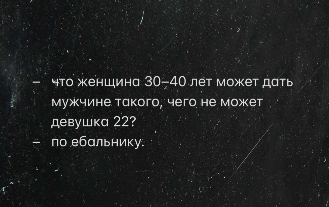 Курилка- разговоры на любые темы - Бодибилдинг форум AnabolicShops