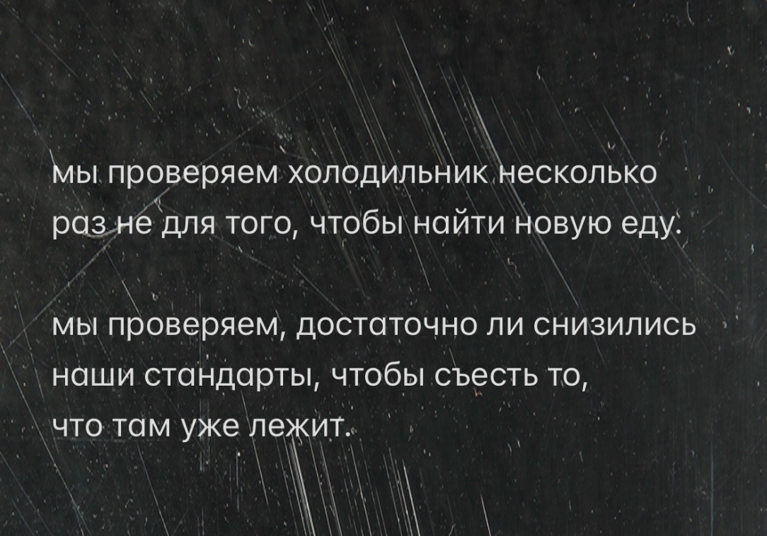 Курилка- разговоры на любые темы - Бодибилдинг форум AnabolicShops