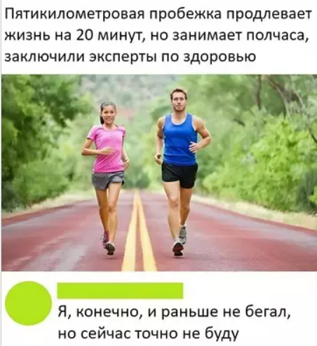 Курилка- разговоры на любые темы - Бодибилдинг форум AnabolicShops