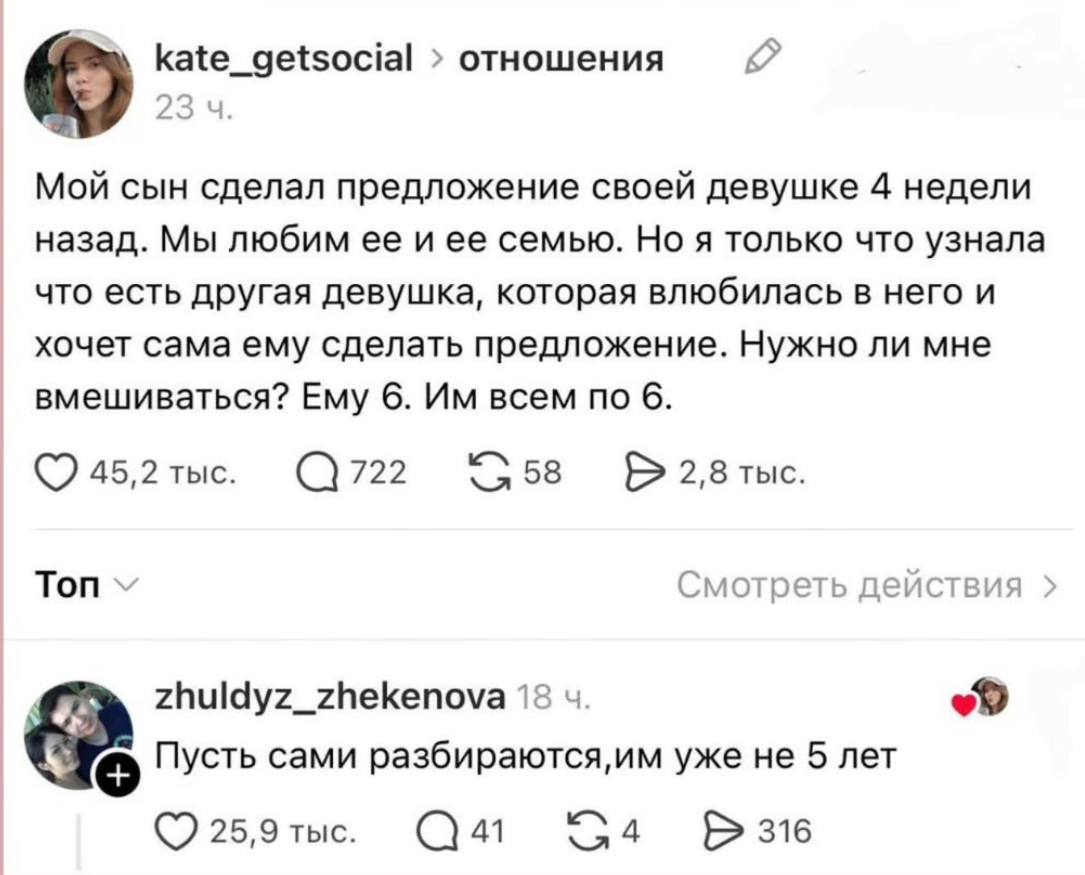 Курилка- разговоры на любые темы - Бодибилдинг форум AnabolicShops