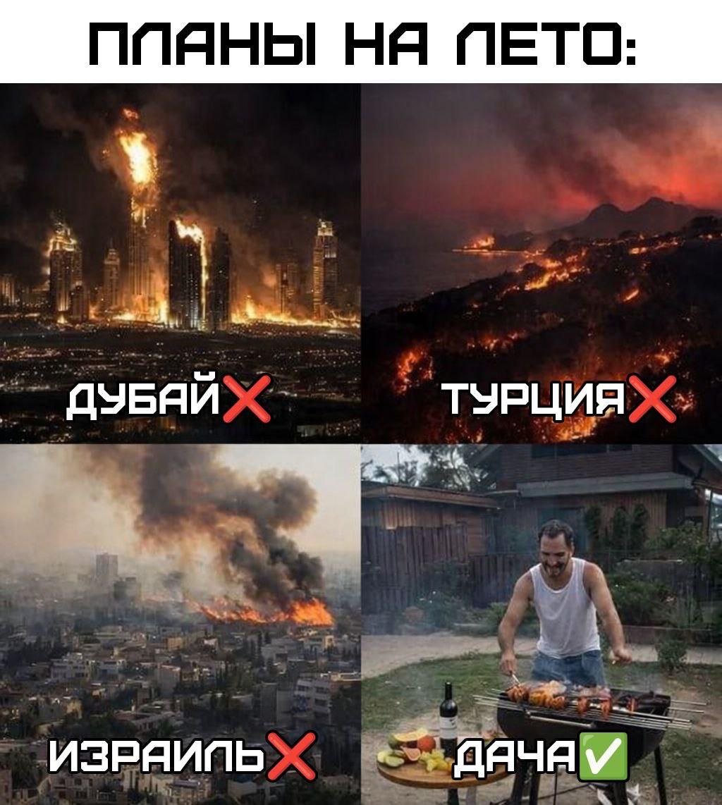 Курилка- разговоры на любые темы - Бодибилдинг форум AnabolicShops