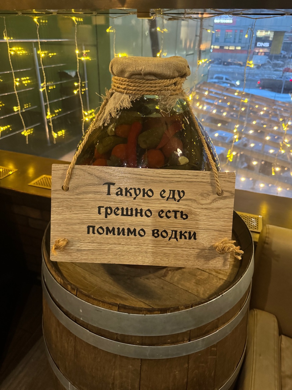 14 марта собираемся в Хмельбурге!!! - Бодибилдинг форум AnabolicShops