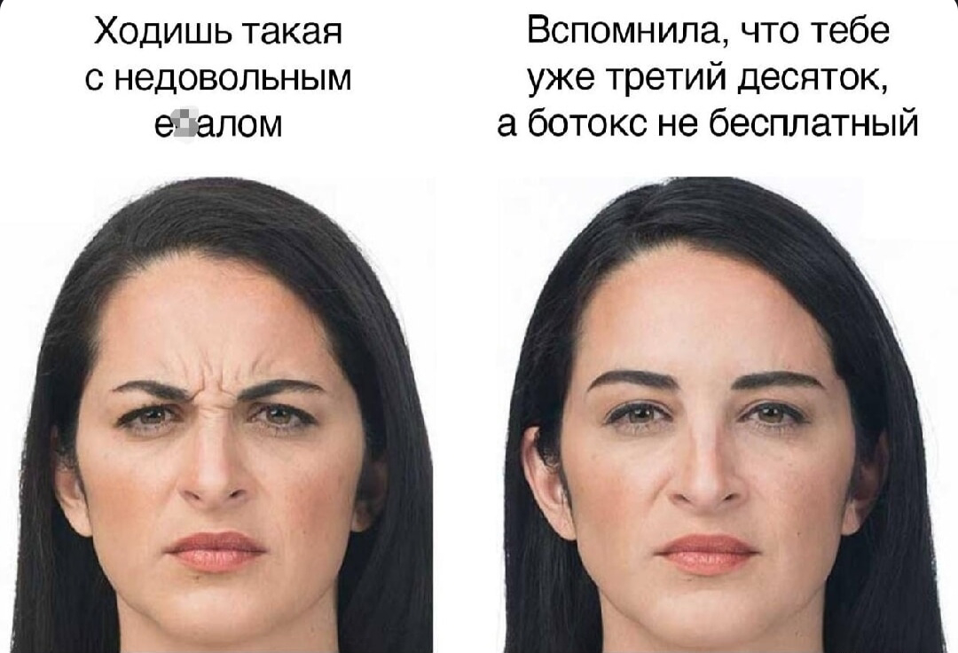 Курилка- разговоры на любые темы - Бодибилдинг форум AnabolicShops