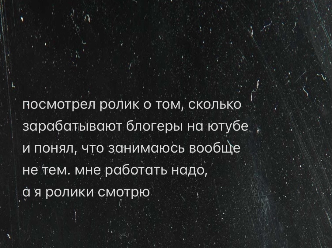 Курилка- разговоры на любые темы - Бодибилдинг форум AnabolicShops