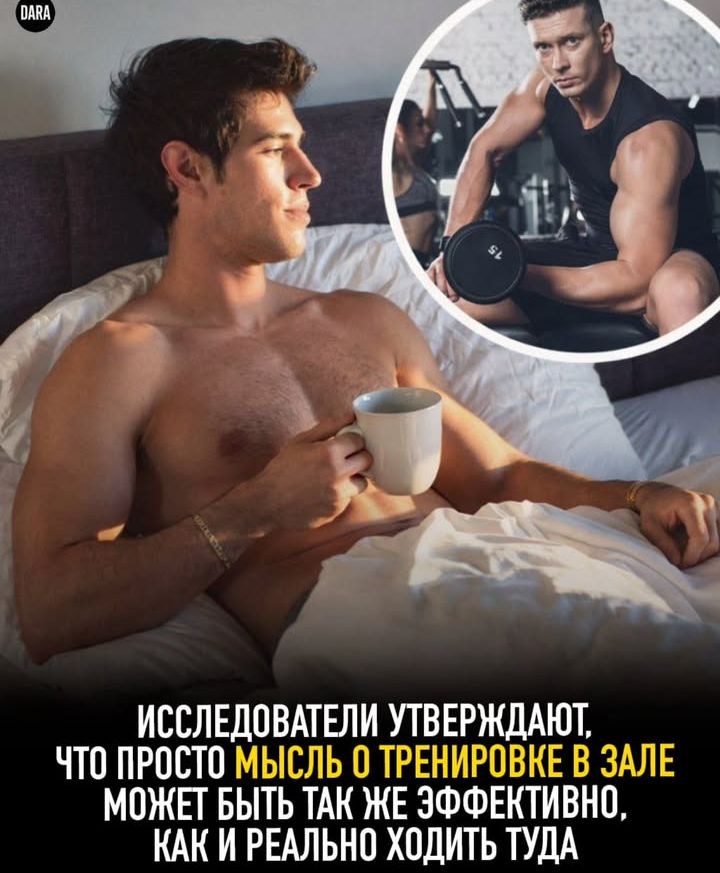 Курилка- разговоры на любые темы - Бодибилдинг форум AnabolicShops