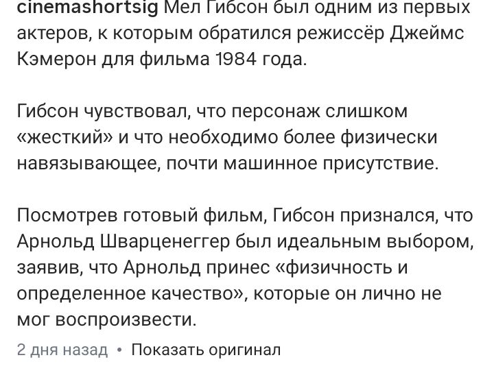 Курилка- разговоры на любые темы - Бодибилдинг форум AnabolicShops