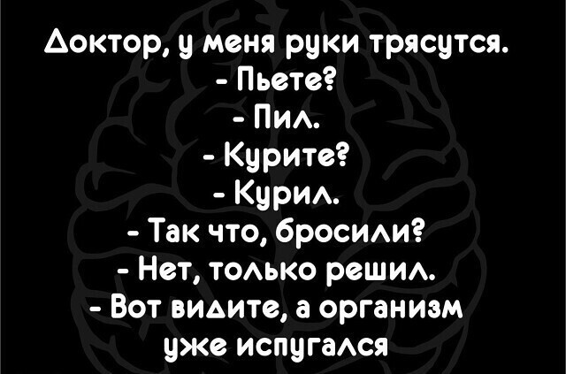 Курилка- разговоры на любые темы - Бодибилдинг форум AnabolicShops