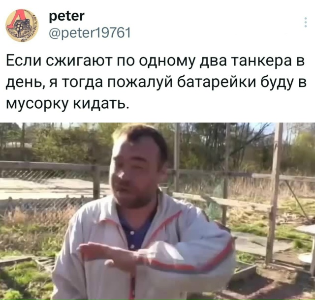Курилка- разговоры на любые темы - Бодибилдинг форум AnabolicShops