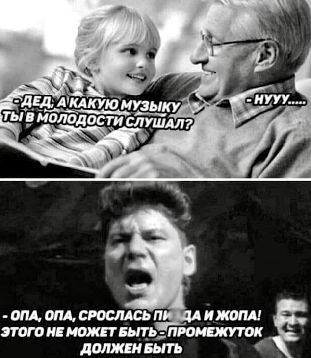 Курилка- разговоры на любые темы - Бодибилдинг форум AnabolicShops