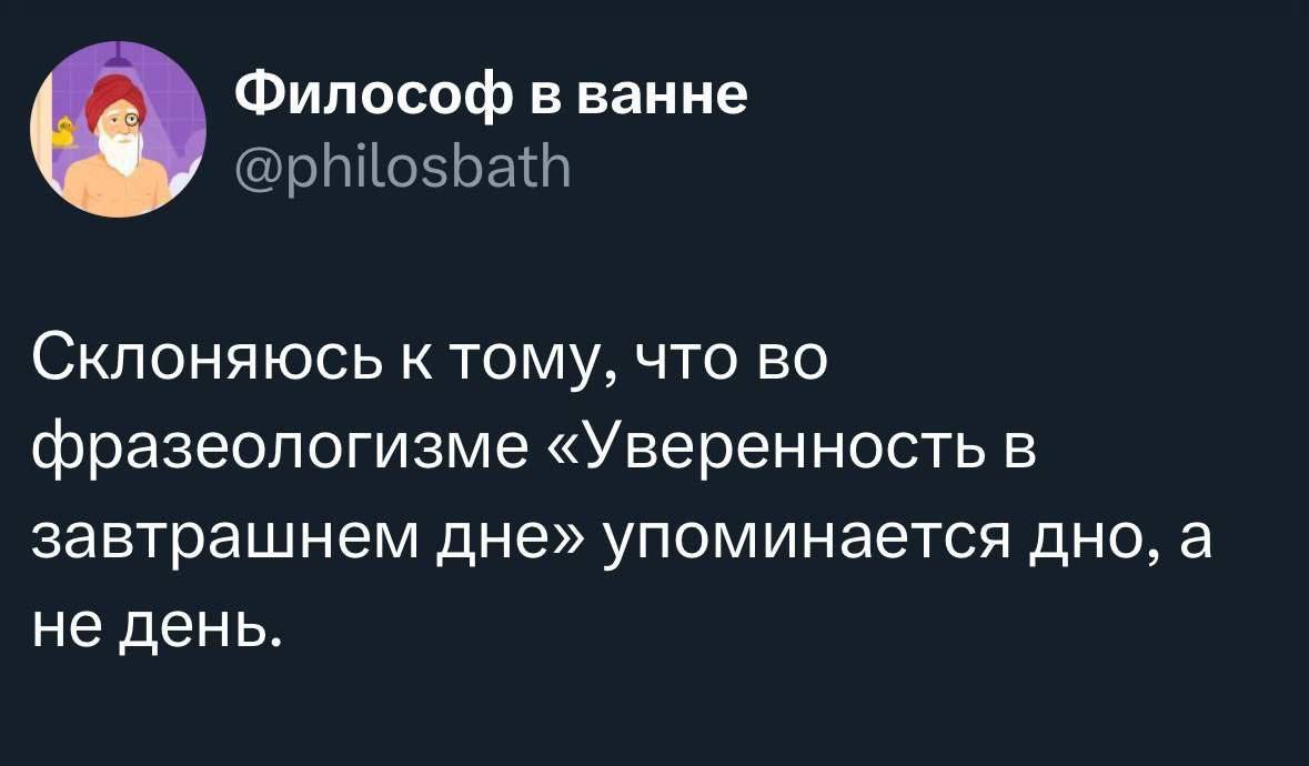 Курилка- разговоры на любые темы - Бодибилдинг форум AnabolicShops