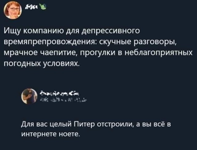 Курилка- разговоры на любые темы - Бодибилдинг форум AnabolicShops