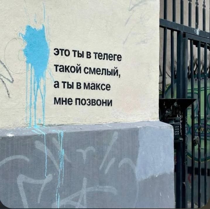 Курилка- разговоры на любые темы - Бодибилдинг форум AnabolicShops