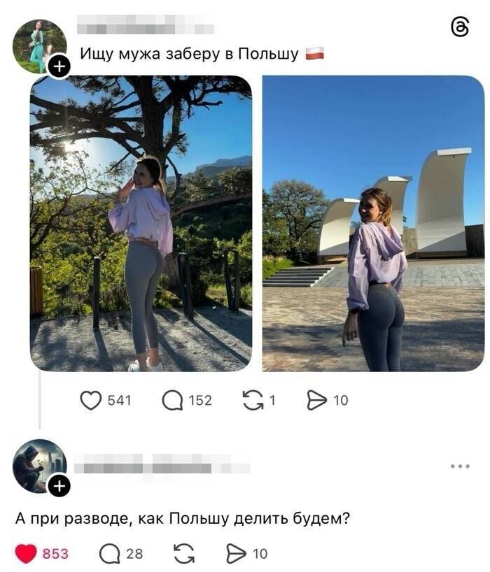Курилка- разговоры на любые темы - Бодибилдинг форум AnabolicShops