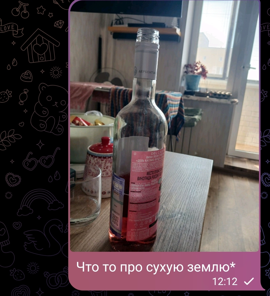 Курилка- разговоры на любые темы - Бодибилдинг форум AnabolicShops