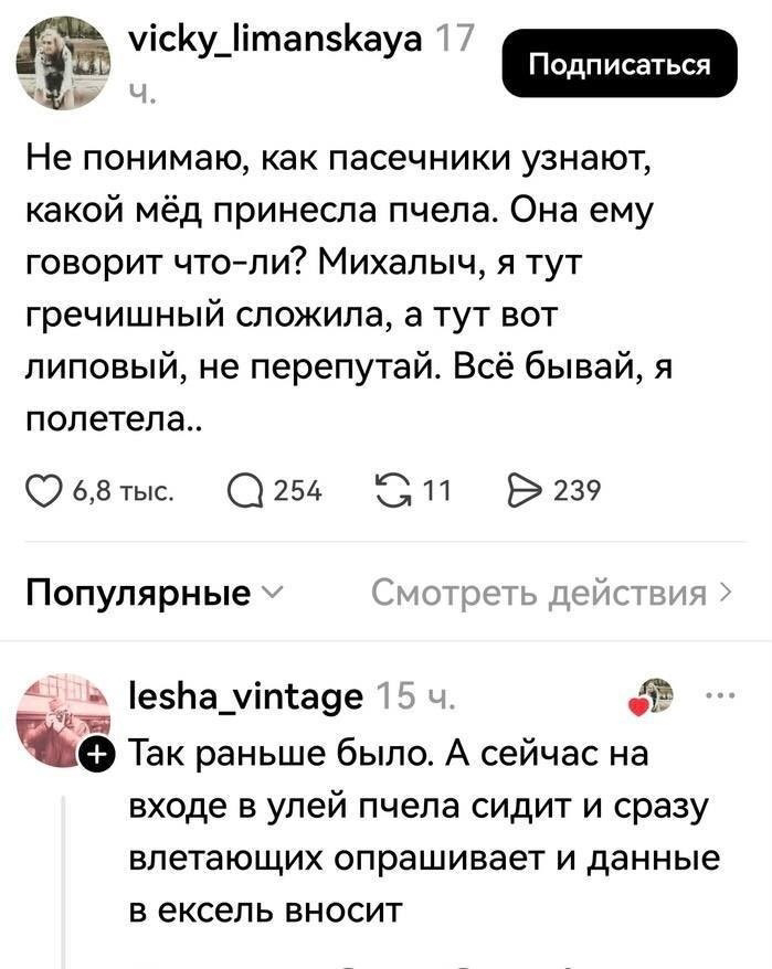 Курилка- разговоры на любые темы - Бодибилдинг форум AnabolicShops