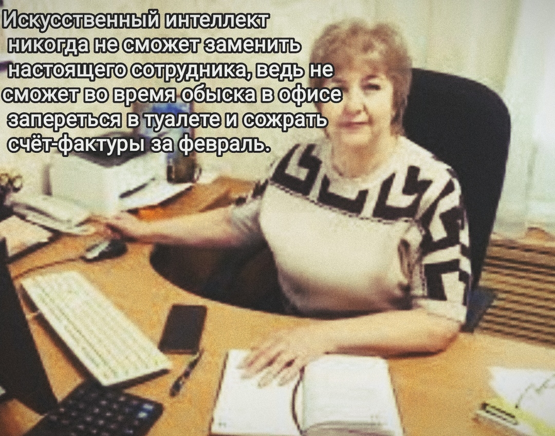 Курилка- разговоры на любые темы - Бодибилдинг форум AnabolicShops