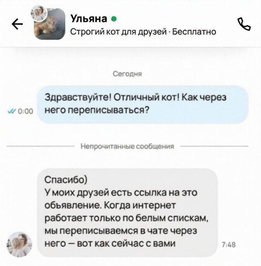 Курилка- разговоры на любые темы - Бодибилдинг форум AnabolicShops