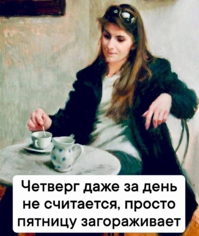 Курилка- разговоры на любые темы - Бодибилдинг форум AnabolicShops