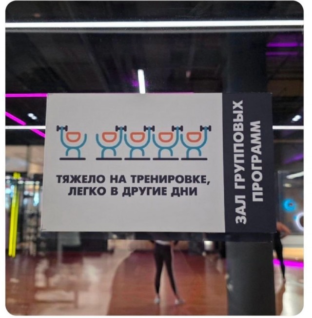 Курилка- разговоры на любые темы - Бодибилдинг форум AnabolicShops