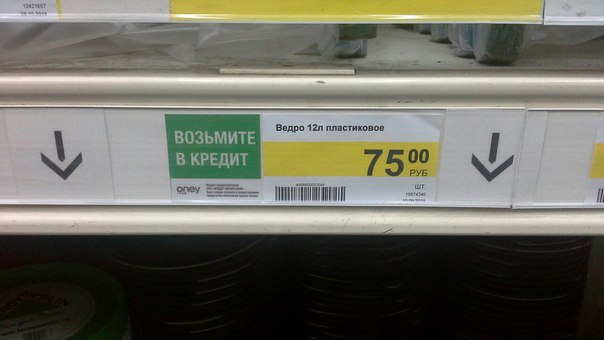 Sdelaitelo.BIZ - Бодибилдинг форум AnabolicShops