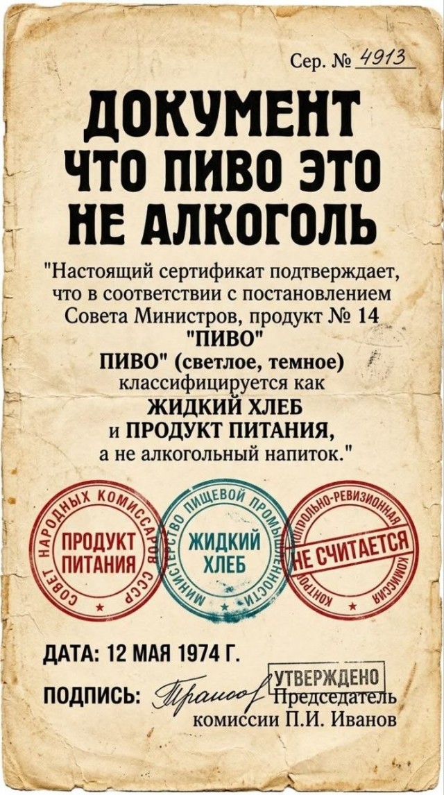 Курилка- разговоры на любые темы - Бодибилдинг форум AnabolicShops