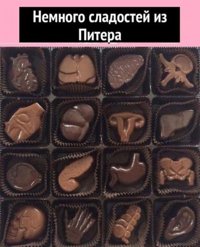 Курилка- разговоры на любые темы - Бодибилдинг форум AnabolicShops