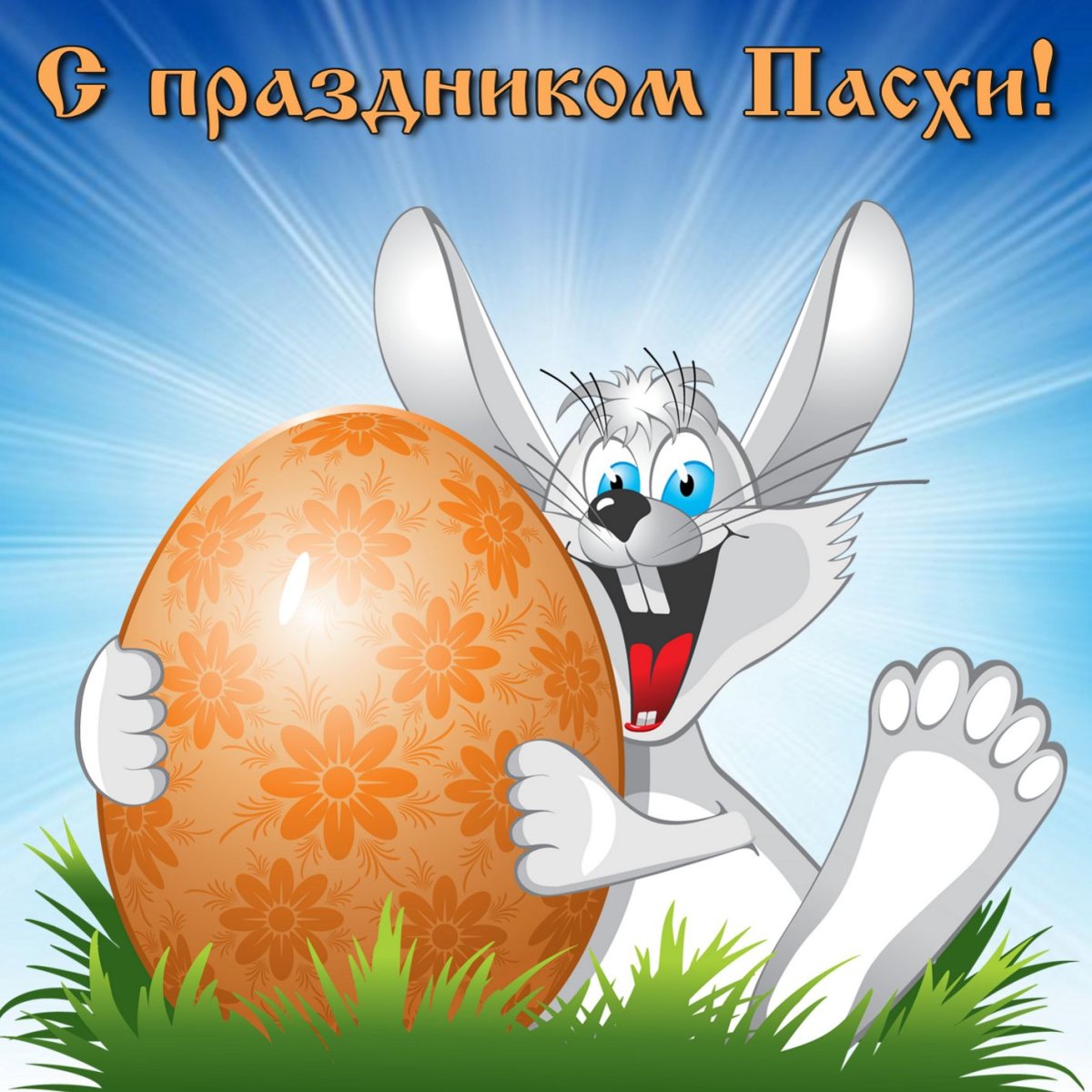 Курилка- разговоры на любые темы - Бодибилдинг форум AnabolicShops