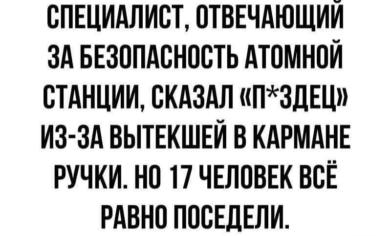 Курилка- разговоры на любые темы - Бодибилдинг форум AnabolicShops