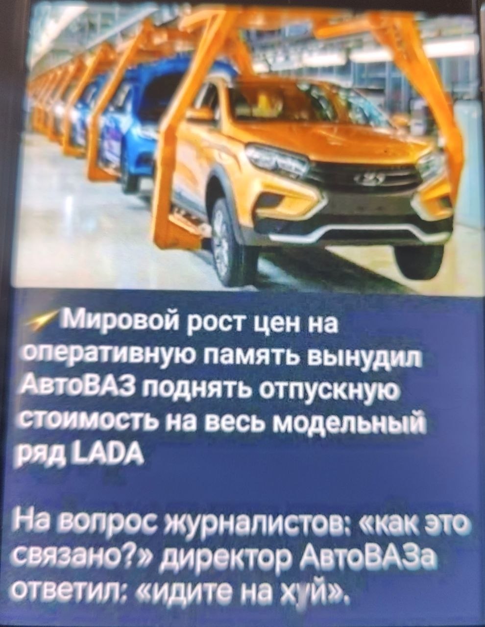 Курилка- разговоры на любые темы - Бодибилдинг форум AnabolicShops