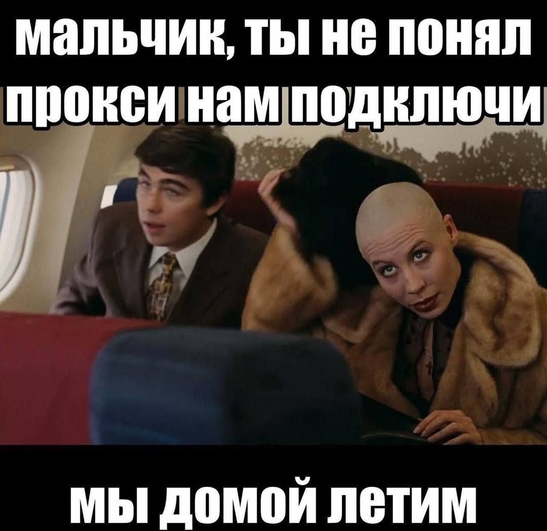 Курилка- разговоры на любые темы - Бодибилдинг форум AnabolicShops