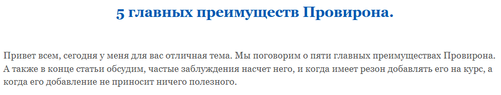 RoidTeam - Дистрибьютор Hilma Biocare и HGH Marten в России - Бодибилдинг форум AnabolicShops