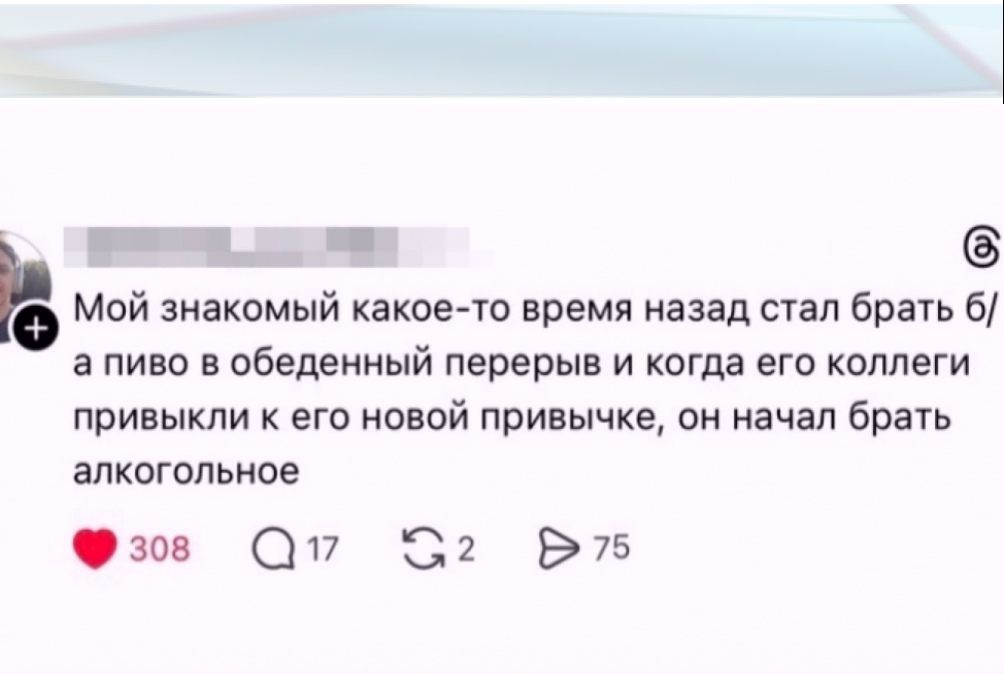 Курилка- разговоры на любые темы - Бодибилдинг форум AnabolicShops