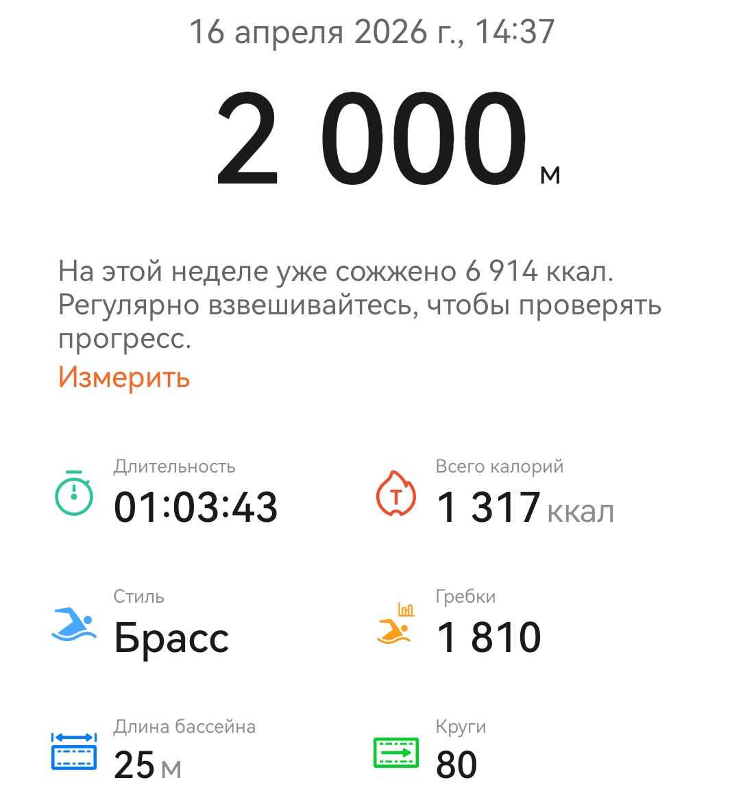 Hilma PRO - с заботой о вашем здоровье! - Бодибилдинг форум AnabolicShops