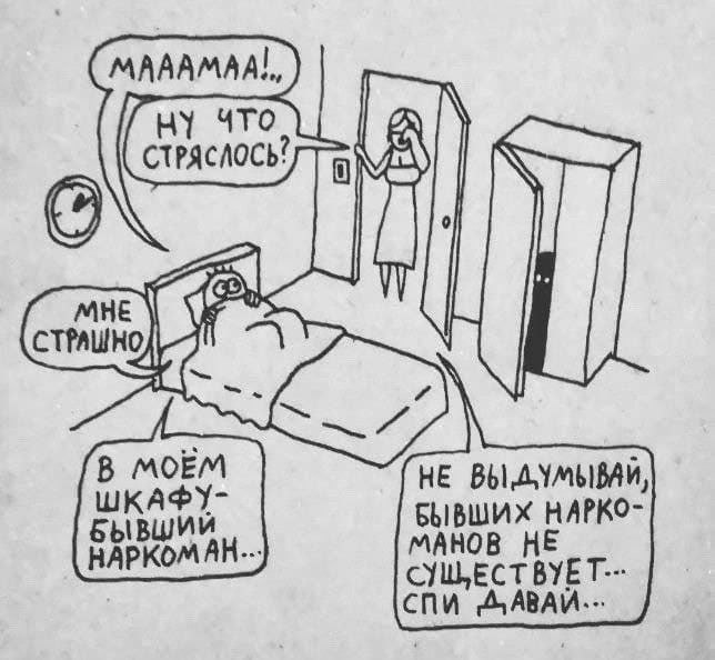 Курилка- разговоры на любые темы - Бодибилдинг форум AnabolicShops