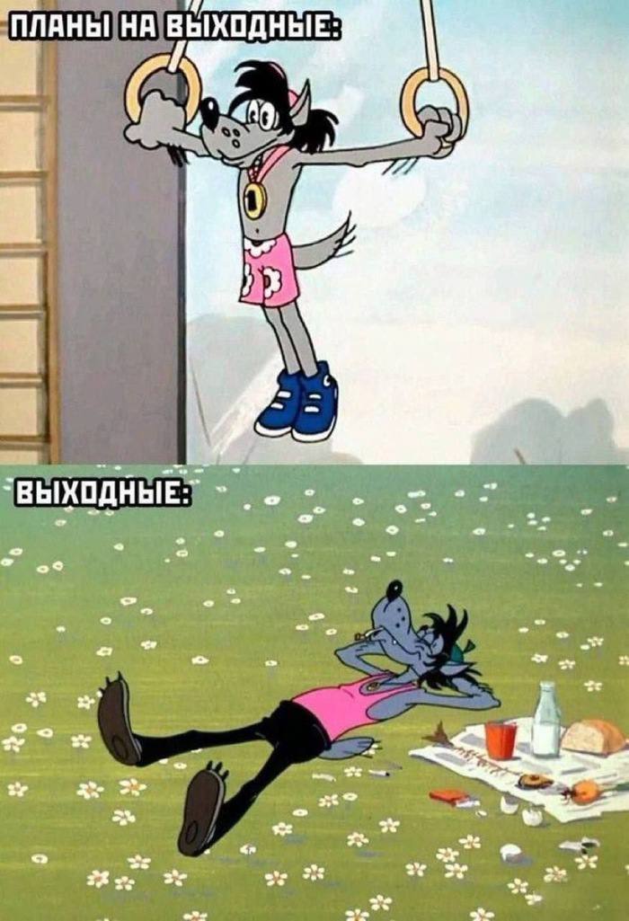 Курилка- разговоры на любые темы - Бодибилдинг форум AnabolicShops