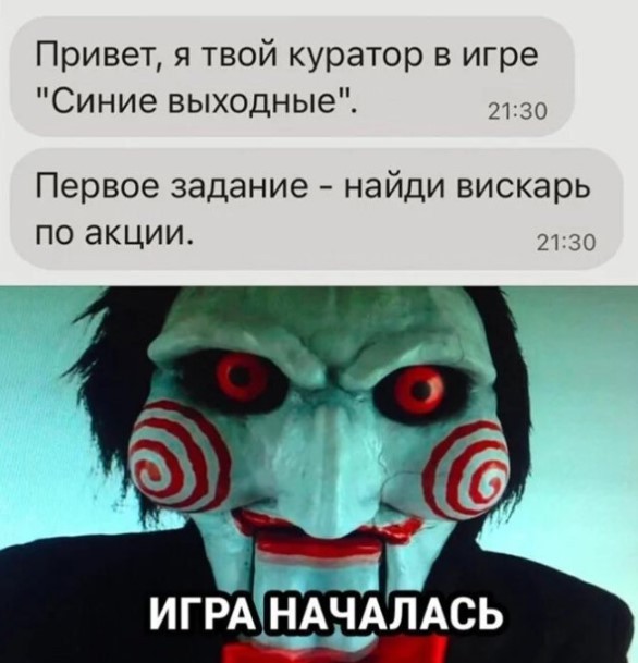 Курилка- разговоры на любые темы - Бодибилдинг форум AnabolicShops