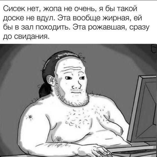 Курилка- разговоры на любые темы - Бодибилдинг форум AnabolicShops