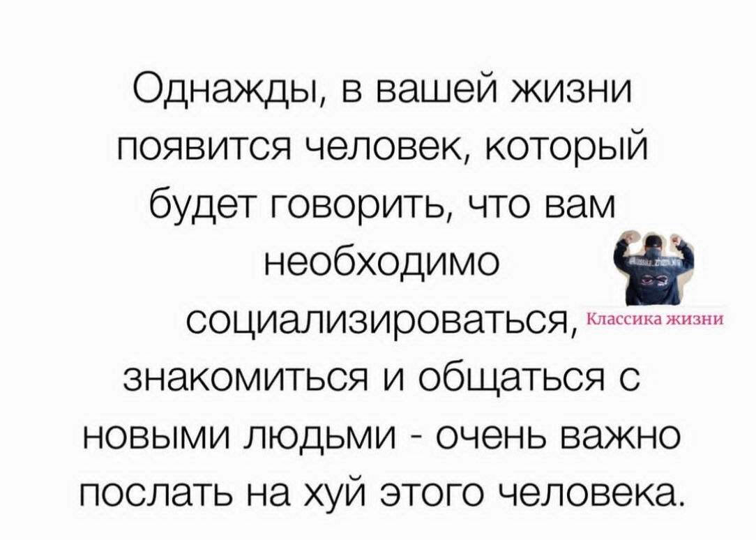 Курилка- разговоры на любые темы - Бодибилдинг форум AnabolicShops
